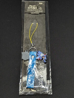 Transformers Takara Animated Optimus Prime Prize F Keychain Kuji Family Mart - Image 1 of 4