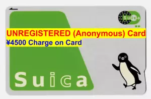 ¥4500 Pre-Charged New JR Penguin Anonymous Blank Suica Transportation IC Card - Picture 1 of 5