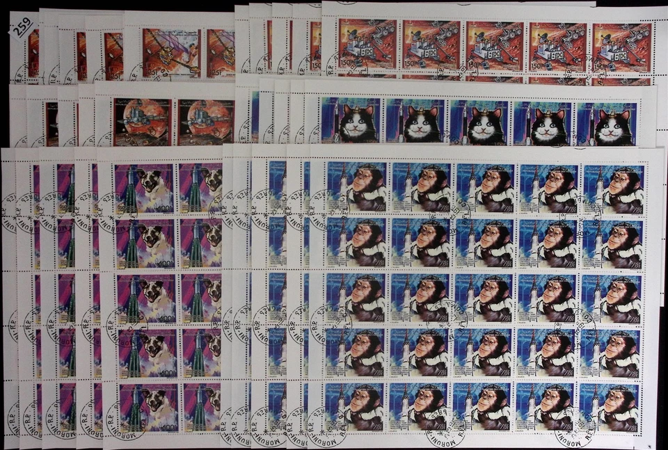 NZ COMORES - CTO - SPACE - ANIMALS - DOGS - CATS - 10 SHEETS - 250 SETS - Image 1 of 1