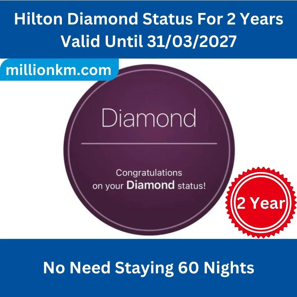 Hilton Diamond Status Upgrade 2 Years Throu Mar 2027, Mattress Run Elite Nights - Image 1 of 1