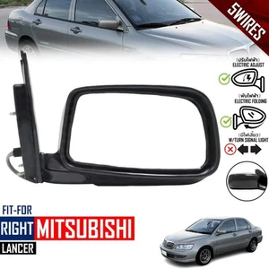 Side View Mirror RH Right 5 Wires For Mitsubishi Lancer Cedia Sedan 2001-2007 - Picture 1 of 10