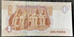 EGYPTIAN ONE POUND PAPER MONEY UNC - Picture 1 of 2