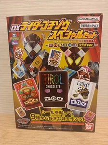 Kamen Rider Gavv DX rider Gochizo Special set TIROL CHOCOLATE collaboration ver - Foto 1 di 24