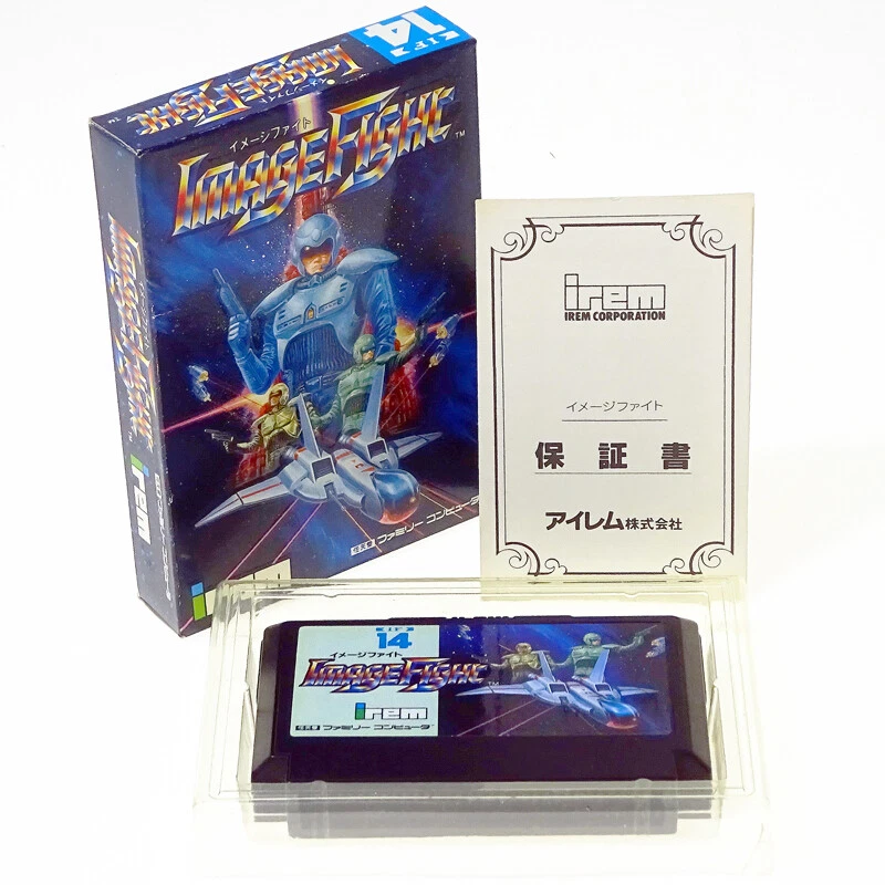 IMAGE FIGHT Famicom Nintendo FC Japan Import Irem Arcade Shooter NTSC-J Boxed - Image 1 of 1