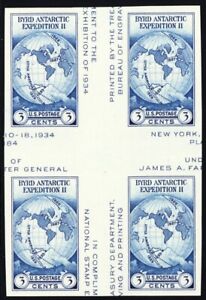 768a, Unused XF NH Crossed Gutter Block of Four Stamps Cat $20.00 - Stuart Katz