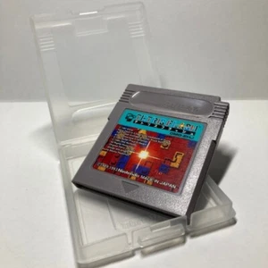 Tetris Flash for Nintendo Game Boy - Tested, Authentic, Very Good Condition - Picture 1 of 12