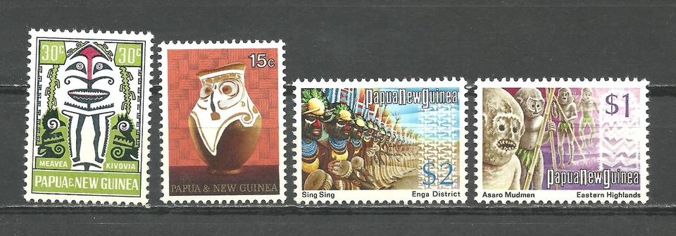 PAPÚA Y NUEVA GUINEA, 1966-1974, lote de 4, MNH Foto 1 de 1
