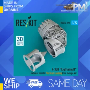 Reskit RSU72-0291 1/72 F-35B "Lightning II" boquilla de escape (aterrizaje vertical) - Imagen 1 de 3