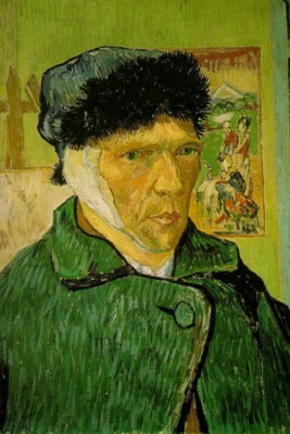 Vincent van Gogh Self Portrait With Bandaged Ear 1889 Painting Poster 12x18 - Image 1 of 3