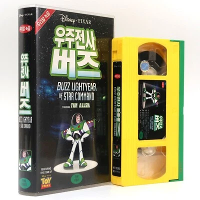 Buzz Lightyear of Star Command Korean VHS [NTSC] Korea Dubbed Pixar Toy Story - Image 1 of 4