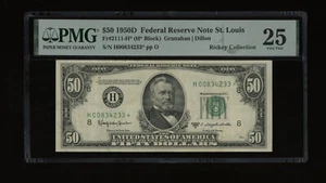 DBR 1950-D $50 FRN St. Louis STAR Fr. 2111-H* PMG 25 Serial H00834233* - Picture 1 of 2