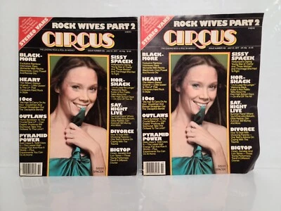 Circus Magazine #160 | Rock Wives w/ Poster | Sissy Spacek | July 1977 - Image 1 of 4