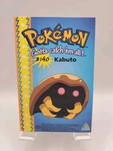 Rare 1999 Candy Planet Pokemon Poke Gum Puzzle Card #140 Kabuto - Bild 1 von 11