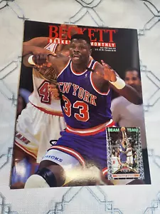 Pactrick Ewing Beckett Basketball Magazine #35- June 1993 - Picture 1 of 4