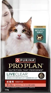 Purina Pro Plan LiveClear Alimento Secco per Gatti Riducente Allergeni, Adulto, Salmone 1,5KG - Foto 1 di 7