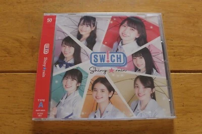 SW!CH - SHINY RAIN TYPE A CD MAXI SINGLE [NEW SEALED] JAPAN OBI Foto 1 de 4