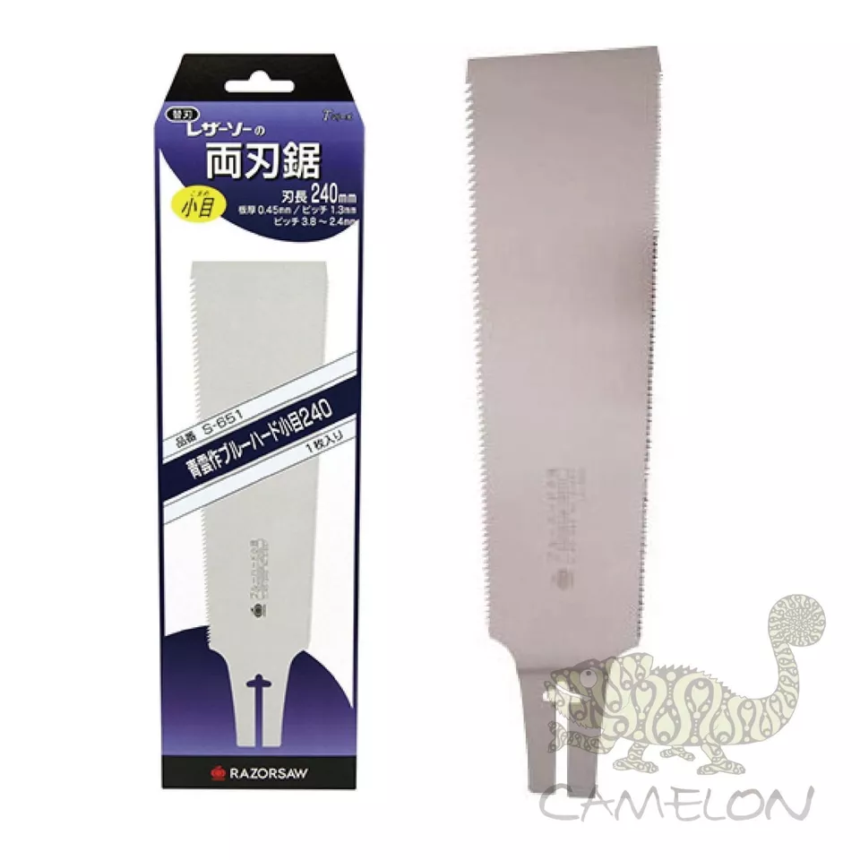 Sierra de afeitar GYOKUCHO 240 mm azul duro Ryoba doble cara hoja de repuesto fina S651 Foto 1 de 1