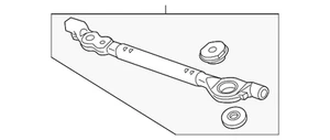 Genuine GM Center Link 84467793 - Picture 1 of 4