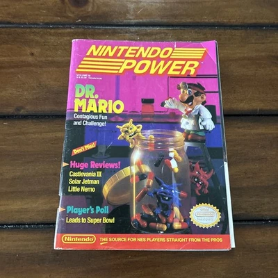 Nintendo Power Vol.18 ноябрь/декабрь 1990 «Доктор Марио» с Mega Man 3 плакат и вставки - Изображение 1 из 4