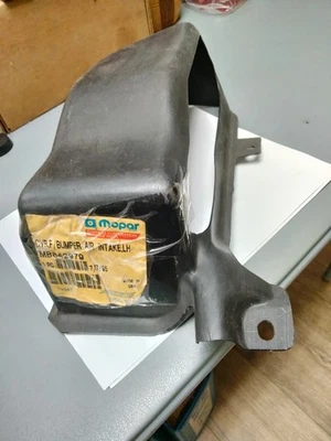 Mopar/Mitsubishi NOS Front Air Duct Lt. 92-93 Ply. Laser & Eagle Talon AWD. - Image 1 of 4