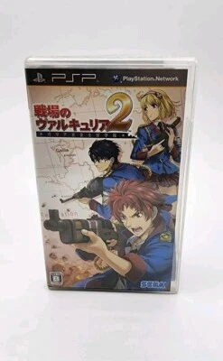 Japonês Senjou no Valkyria 2 Chronicles Playstation Portátil PSP Vendedor dos EUA Novo na caixa - Imagem 1 de 4
