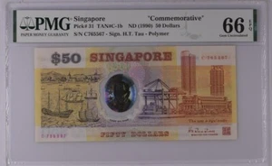 Singapore ""Commemorative"", 50 Dollars  (1990) ,66 EPQ , Radar Serial Number - Picture 1 of 2