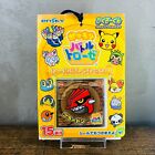 Japanese Pokemon Battle Troze Sticker Collection 2014 Ensky 11 Packs Groudon