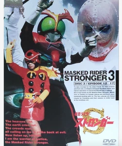 Kamen Rider Stronger Volume 3 DVD From Japan(Used)(Good condition) - Imagen 1 de 1