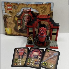 LEGO Adventurers: Orient Expedition Passage of Jun-Chi 7413 w/ Minifigs & Cards