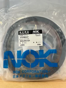 VOLVO, Seal Kit, Part # 17238417 - Picture 1 of 1