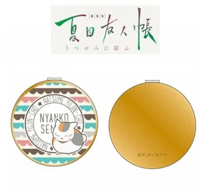 Natsume's Book of Friends Yuujinchou Movie Makeup Compact Mirror Nyanko Sensei - Picture 1 of 9