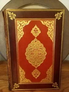 Rubaiyat of Omar Khayyam Edward Fitzgerald 1928 Illustrated EX-LIBRIS w/SLIPCASE - Picture 1 of 12