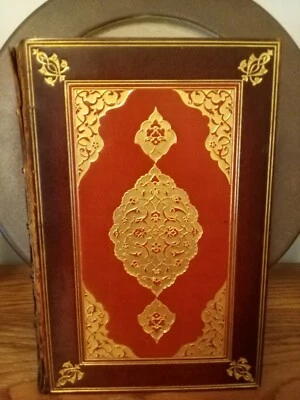 Rubaiyat of Omar Khayyam Edward Fitzgerald 1928 Illustrated EX-LIBRIS w/SLIPCASE - Image 1 of 4