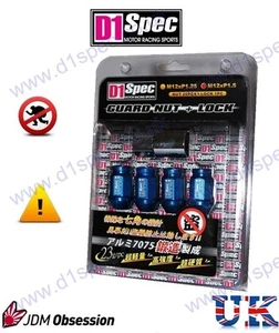 D1 ESPECIFICACIÓN 20 piezas TUERCAS DE RUEDA DE BLOQUEO AZUL P1.25 200SX 350Z SKYLINE R33 SWIFT - Imagen 1 de 3