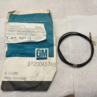 Cadillac 77-79 Seville Seelite Assembly Fiber Optic Illuminated Door Lock NOS - Image 1 of 4