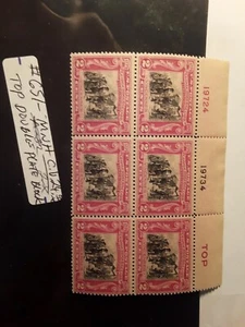 #651 mnh pl. bl. of 6 george rogers clark 1929 2-g - Picture 1 of 2