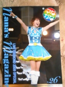 Nana Mizuki Magazine vol.26 Japanese booklet sexy cosplay Rare MP - Picture 1 of 4