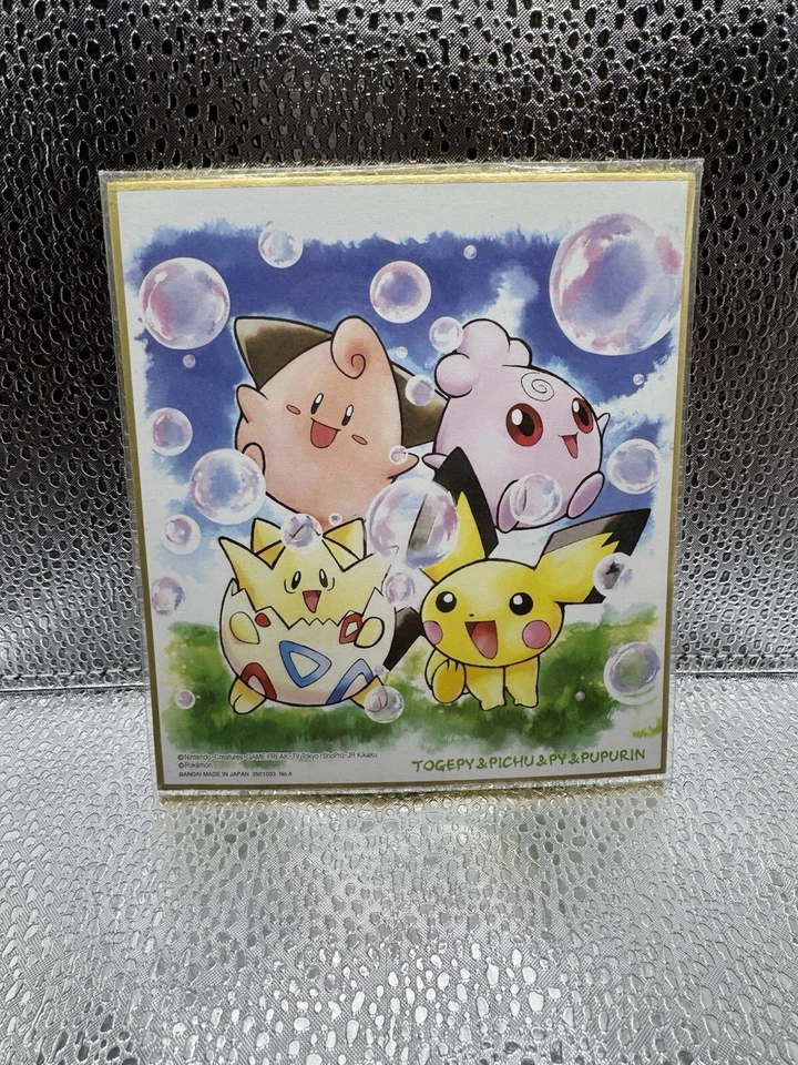 Togepi Pichu Cleffa & Igglybuff Pokemon Shikishi Art No.4 Rare - Image 1 of 1