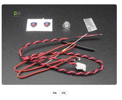 Flashing Lights for Tamiya 1/14 Scania 56368 770s Glowing Logo 56371 RC Car - Image 1 of 4