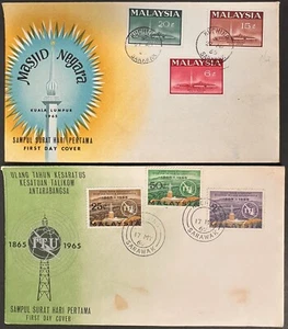 1965 Malaysia #12-17 FDC (2) *d - Picture 1 of 1