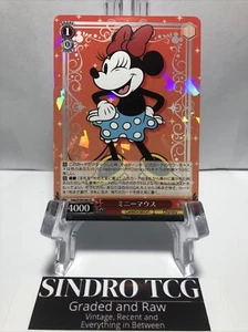 Tarjeta blanca negra Disney 100 japonesa Dds/S104-062 R Minnie Mouse holo como nueva EE. UU. - Imagen 1 de 3