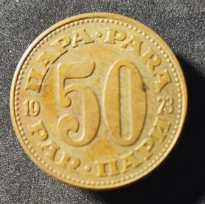 Yugoslavia Coins 1973 50 Pari - Picture 1 of 2