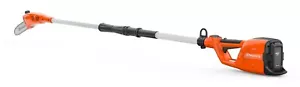 Husqvarna - 120ITK4-P (KIT BLI22 und QC80) - OEM 970516004 - Bild 1 von 1