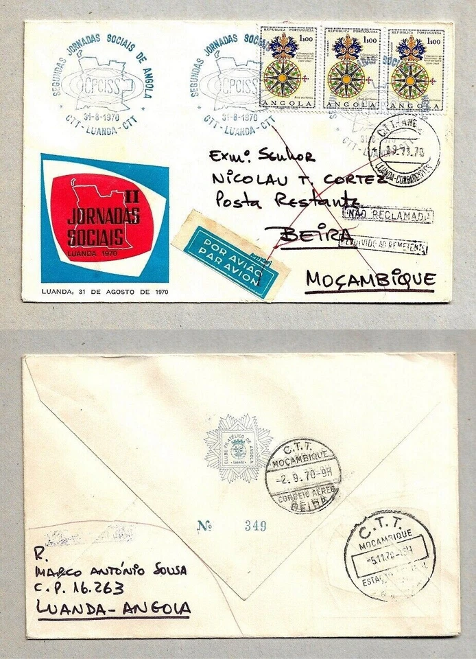 安哥拉波特古欧萨盖邮票纪念 II JORNADAS SOCIAIS LUANDA 1970 RAR — 第 1/1 张图片