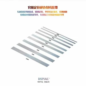 DSPIAE CG Element Tools Carving Guide Tape - Picture 1 of 15