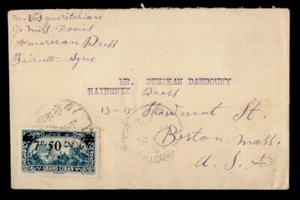DR WHO 1925 LEBANON OVPT SEERIA BEIRUT TO USA m21085 - Picture 1 of 2