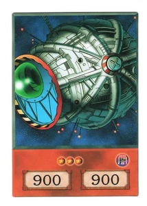 Yu-Gi-Oh! Edición Anime - Cyber Jar | Tarjeta de Coleccionista Solo Exhibición - Imagen 1 de 3