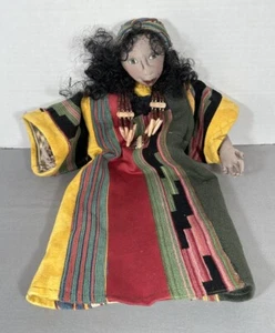 Handmade African Doll Artist Made Soft Sculpture Cultural Hanging Decor 20" NICE - Picture 1 of 14