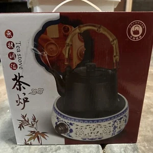 The Infinite Tempering Tea Stove (gold) - Picture 1 of 3