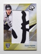 2021-22 Sereal KHL Platinum Patch #PAT-005 Lukas Sedlak 07/23